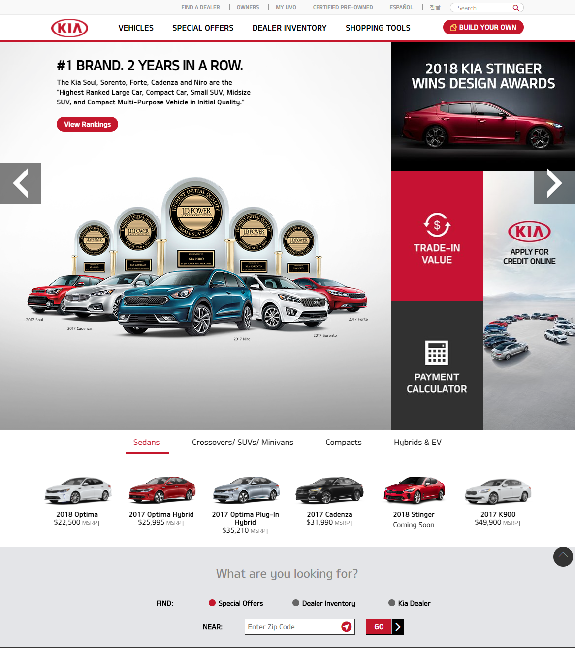 Kia.com Homepage